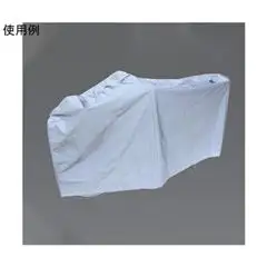 光譜儀實驗室防護罩