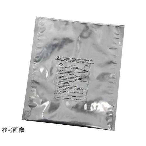 半導體塑封實驗室封裝機