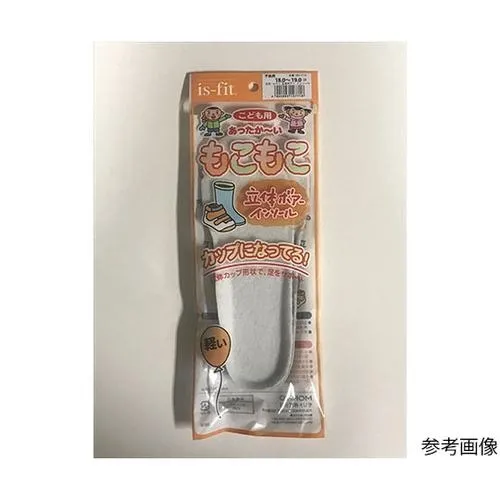 實驗室耗材兒童足墊