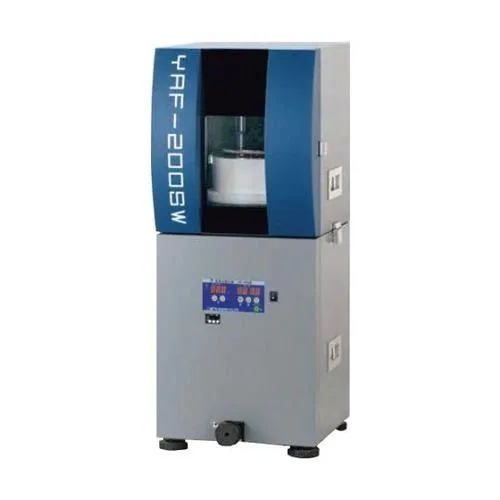 實驗室高速研磨粉碎機