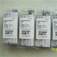 pneumophila嗜肺軍團菌日本生研