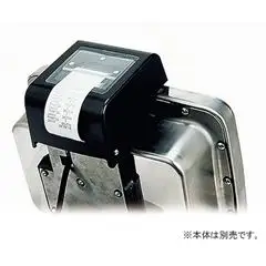 實驗室精密電子天平