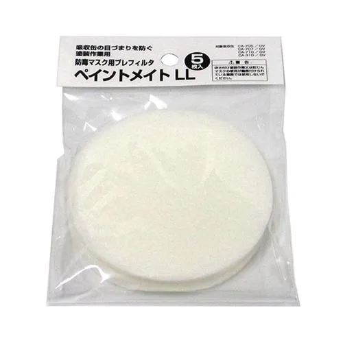 實驗室樣品前處理預濾器5枚裝