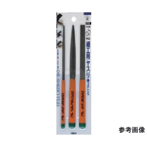 實驗室光譜儀精密銼刀配件