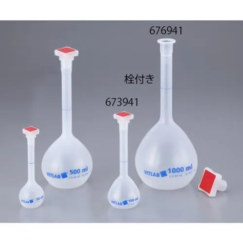 PP瓶口分液容量瓶