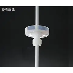 PFA電動攪拌防塵架
