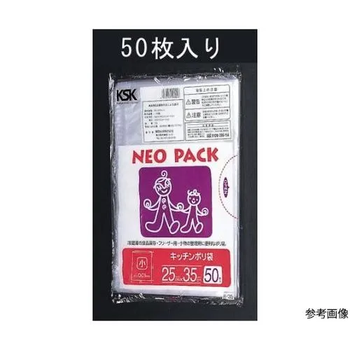 透明樣品前處理袋 EA995AD