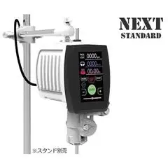實驗室電動攪拌機