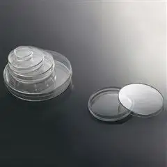 一次性智能細胞培養係統