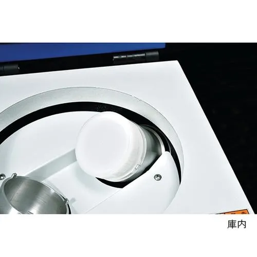 實驗室電動消泡攪拌器