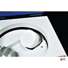 實驗室電動消泡攪拌器