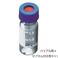 低溶出廣口螺口瓶實驗室用品