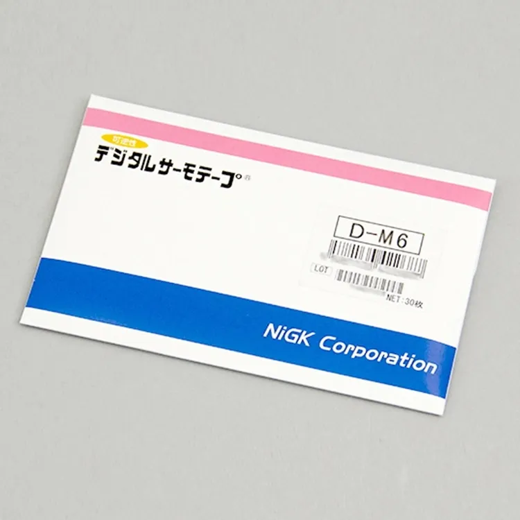 數字型溫度感應貼(可逆) 實驗室用品