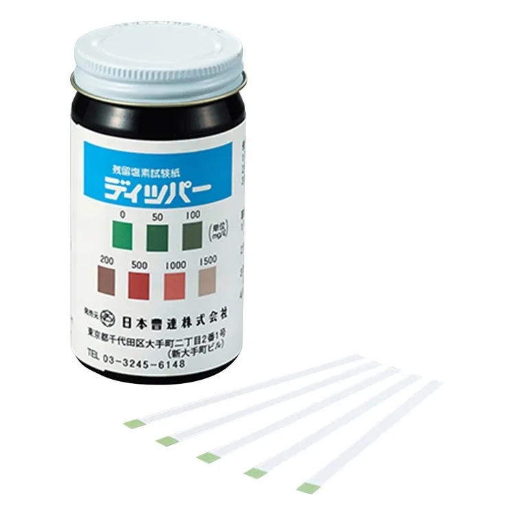 餘氯試驗紙實驗室