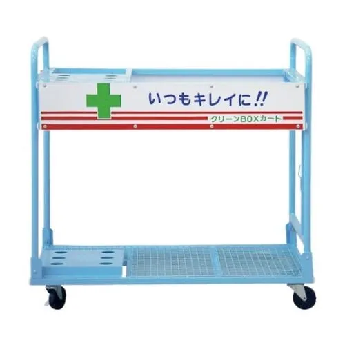 實驗室洗瓶清潔車