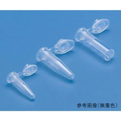 細胞溫旋培養沉澱儀