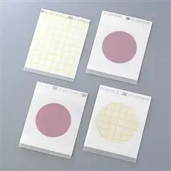 微生物快速檢測係統