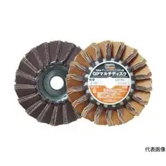 光譜儀百葉輪配件