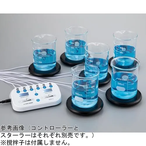 磁力分離攪拌器