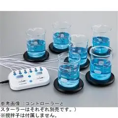 磁力分離攪拌器