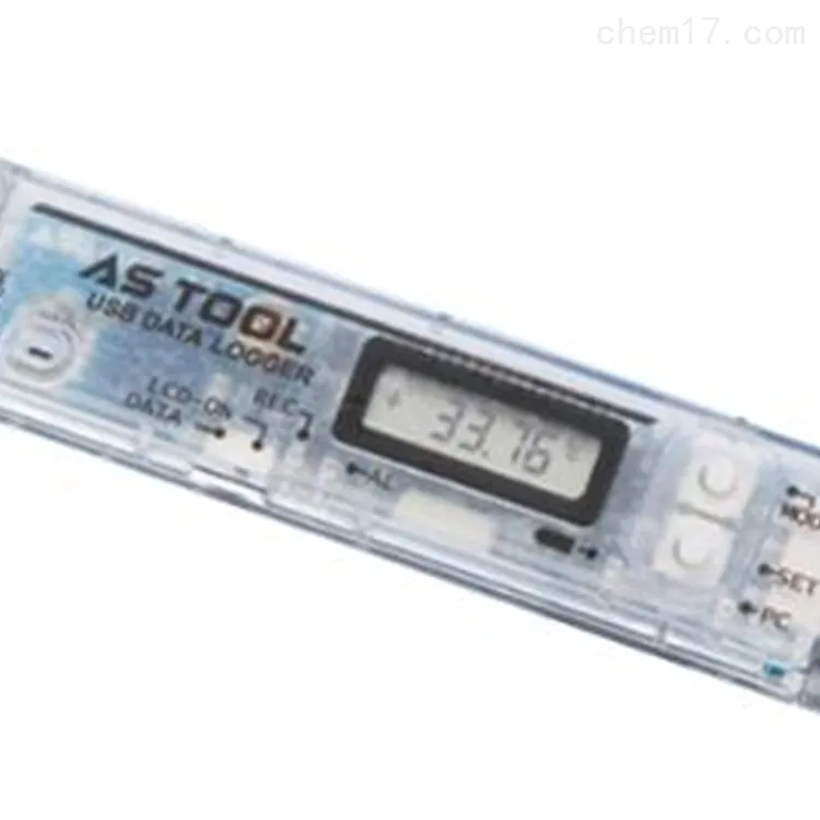 溫濕度數據記錄器(USB型)