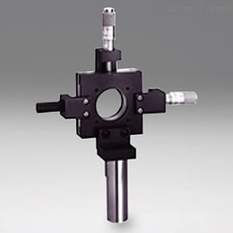 十字調節光學調整架