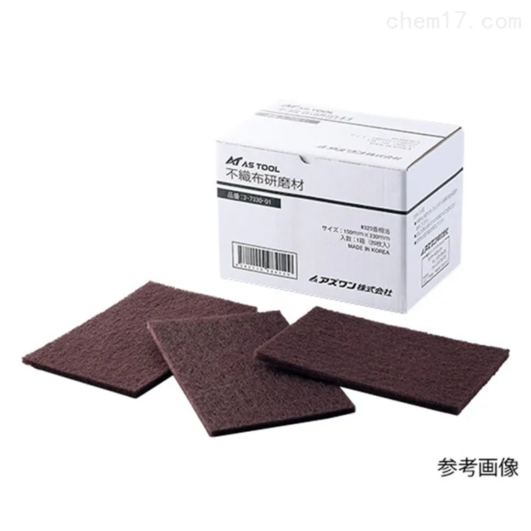 無紡布研磨紙實驗室用品