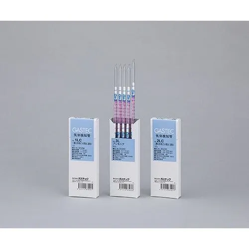 實驗室用便攜式有毒氣體檢測儀