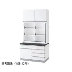實驗室智能儲藥櫃
