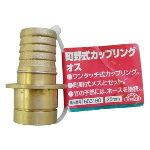 恒流柱塞連接泵