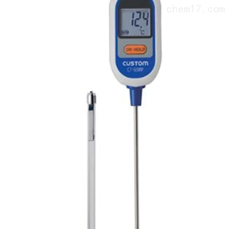 筆型K熱電偶防水型溫度計