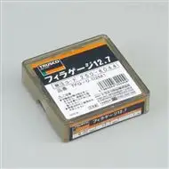 塞尺 (間隙測量膠帶)