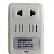 小型變壓器