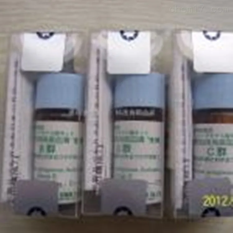 （副溶血弧菌）腸炎弧菌診斷血清日本生研