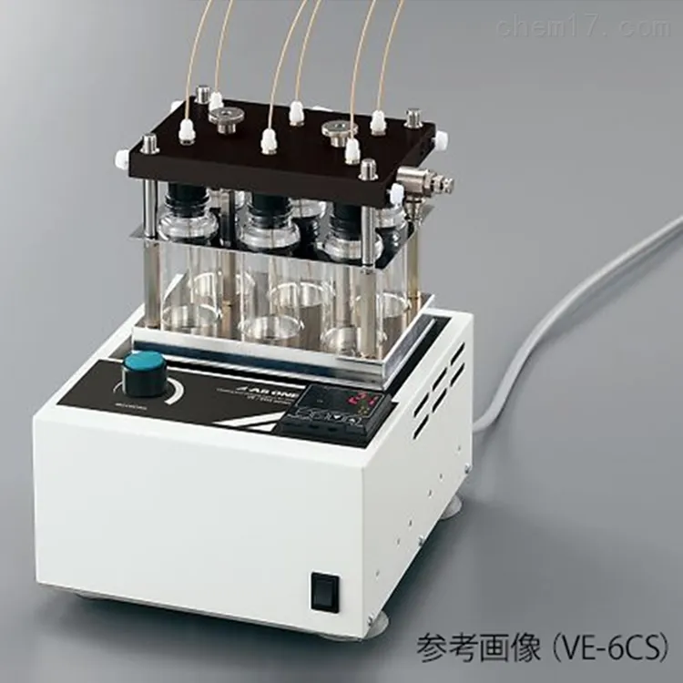 微量瓶蒸發儀ASONE
