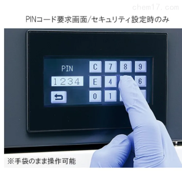 二氧化碳培養箱ASONE