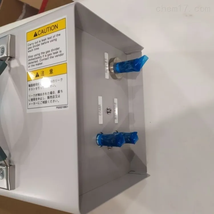 日本氣體分割器
