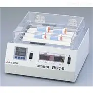 進口日本檢測設備混勻儀