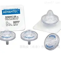 *日本ADVANTEC針頭過濾器