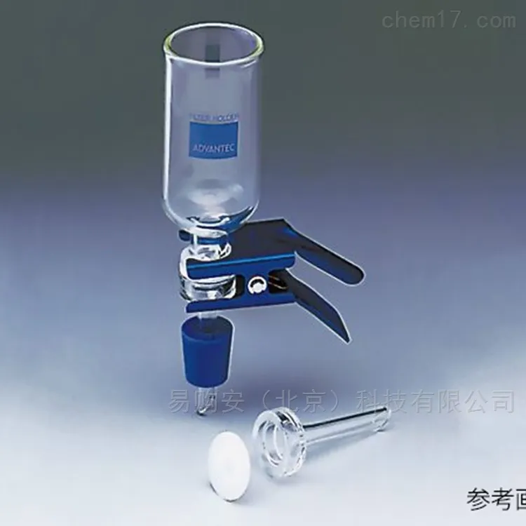 *日本ADVANTEC減壓過濾用過濾器