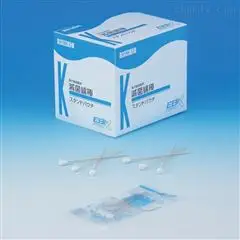 *實驗室用品日本川本滅菌棉簽