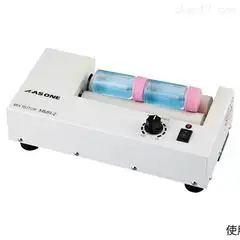 *日本asone迷你混合攪拌器