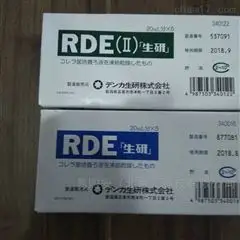 日本生研霍亂濾液受體破壞酶試劑