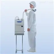 清洗設備日本進口頭發塵埃除去器