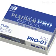 日本鬆浪硝子玻璃製品載玻片
