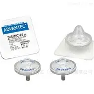 日本ADVANTEC針式過濾器