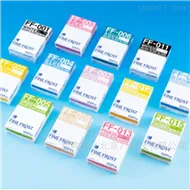 玻璃親水性免疫載玻片日本鬆浪硝子